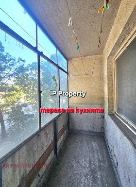  3- | Imot.bg    10
