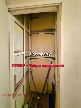  3- | Imot.bg    14