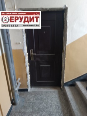 ������� 3-����� | Imot.bg � ����� ������ 9