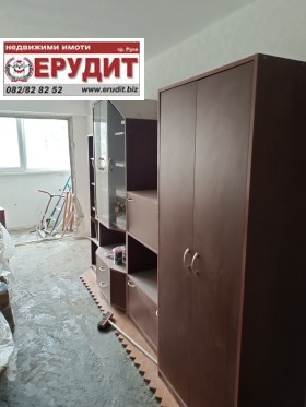 ������� 3-����� | Imot.bg � ����� ������ 7