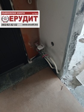 ������� 3-����� | Imot.bg � ����� ������ 5