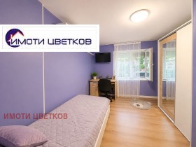 ������� 4-����� | Imot.bg � ����� ������ 11