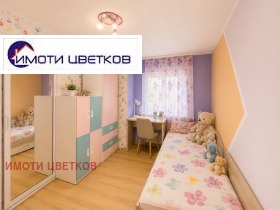 ������� 4-����� | Imot.bg � ����� ������ 10