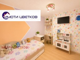 ������� 4-����� | Imot.bg � ����� ������ 9
