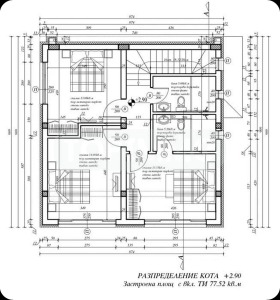 ������� ���� | Imot.bg � ����� ������ 4