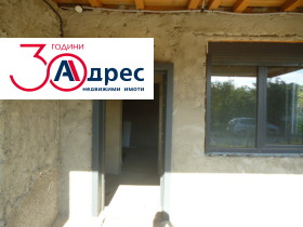 ������� ���� | Imot.bg � ����� ������ 2