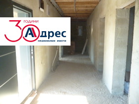 ������� ���� | Imot.bg � ����� ������ 4