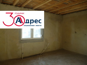 ������� ���� | Imot.bg � ����� ������ 5