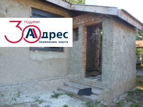 ������� ���� | Imot.bg � ����� ������ 11