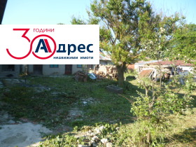 ������� ���� | Imot.bg � ����� ������ 10