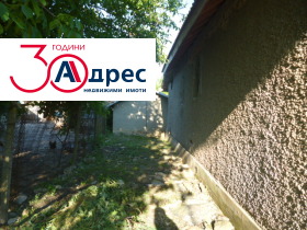 ������� ���� | Imot.bg � ����� ������ 16