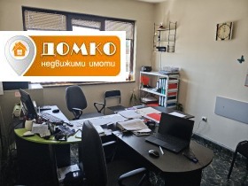 ������� ����. ��������� | Imot.bg � ����� ������ 8
