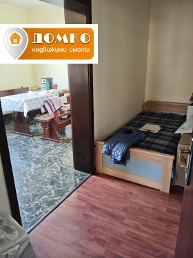������� ����. ��������� | Imot.bg � ����� ������ 11