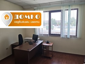 ������� ����. ��������� | Imot.bg � ����� ������ 7