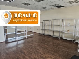 ������� ����. ��������� | Imot.bg � ����� ������ 5