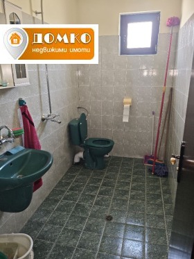 ������� ����. ��������� | Imot.bg � ����� ������ 10