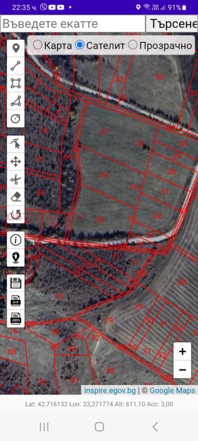 ������� ���������� ���� | Imot.bg � ����� ������ 2