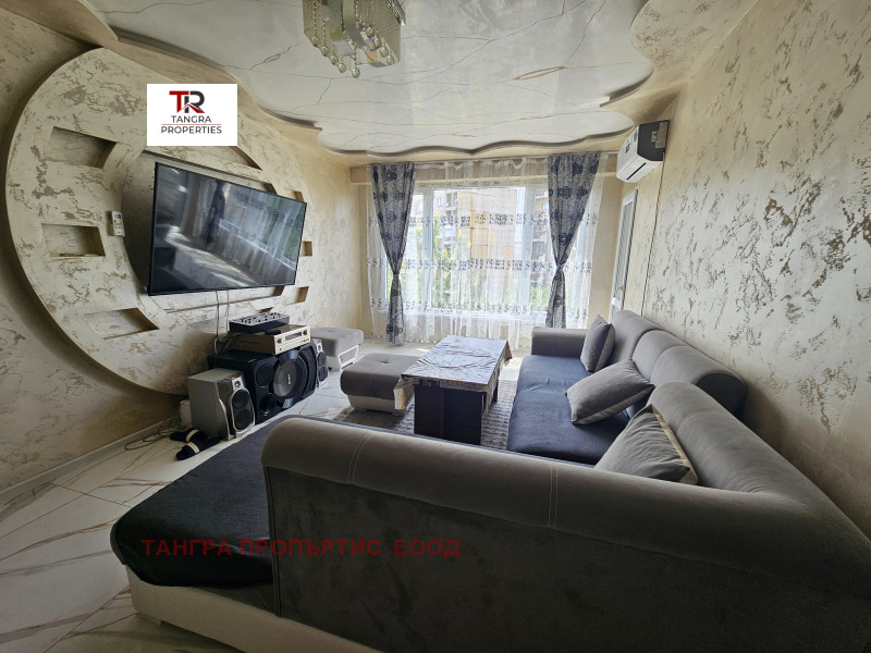 Продава  2-стаен област Перник , гр. Радомир , 66 кв.м | 63177000 - изображение [3]