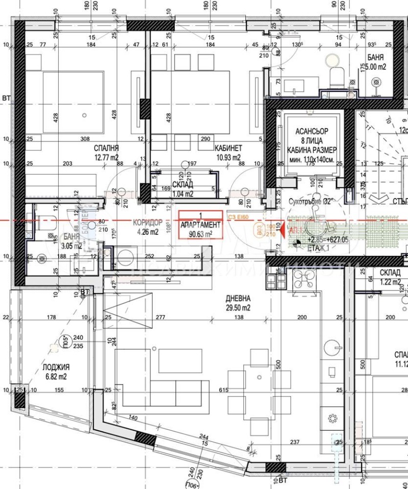 De vânzare  2 dormitoare Sofia , Ovcia cupel 1 , 104 mp | 84359658 - imagine [3]
