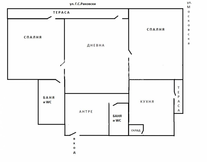 De vânzare  2 dormitoare Sofia , Țentâr , 110 mp | 32015541 - imagine [4]