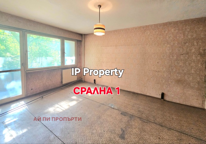 De vânzare  2 dormitoare Sofia , Sveta Troița , 86 mp | 47738577 - imagine [2]