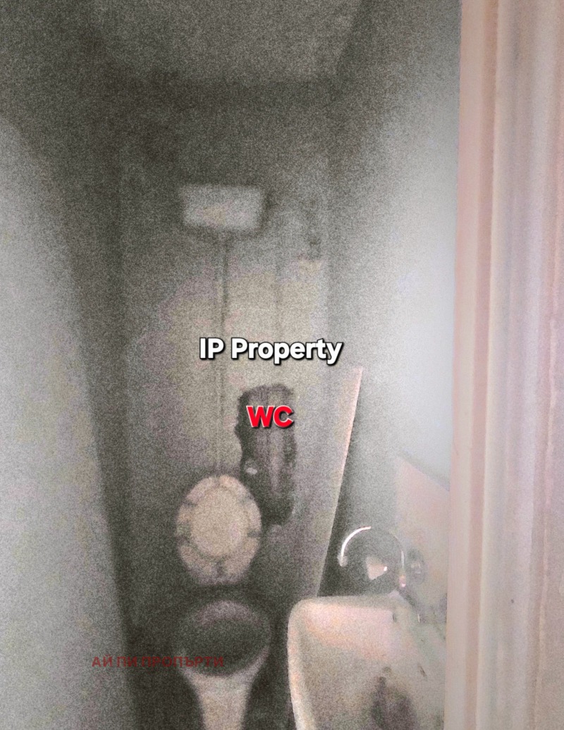 De vânzare  2 dormitoare Sofia , Sveta Troița , 86 mp | 47738577 - imagine [13]