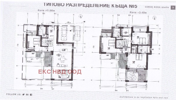 Продава КЪЩА, с. Марково, област Пловдив, снимка 3 - Къщи - 47925769