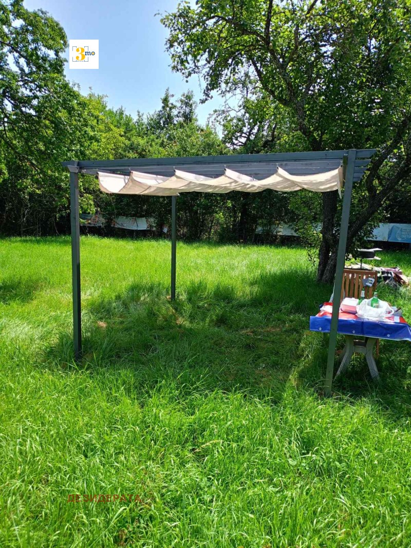 In vendita  Complotto regione Pernik , Konska , 736 mq | 76130186