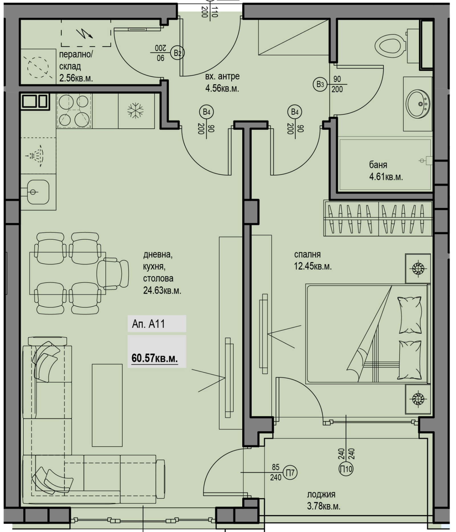 Продава 2-СТАЕН, гр. Пловдив, Христо Смирненски