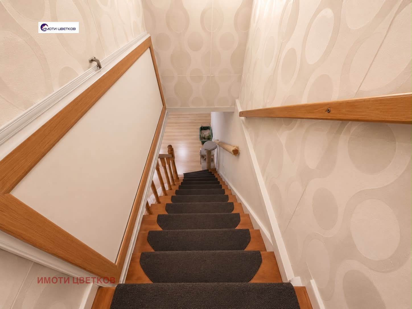Продава 4-СТАЕН, гр. Враца, Медковец, снимка 12 - Апартаменти - 55205934