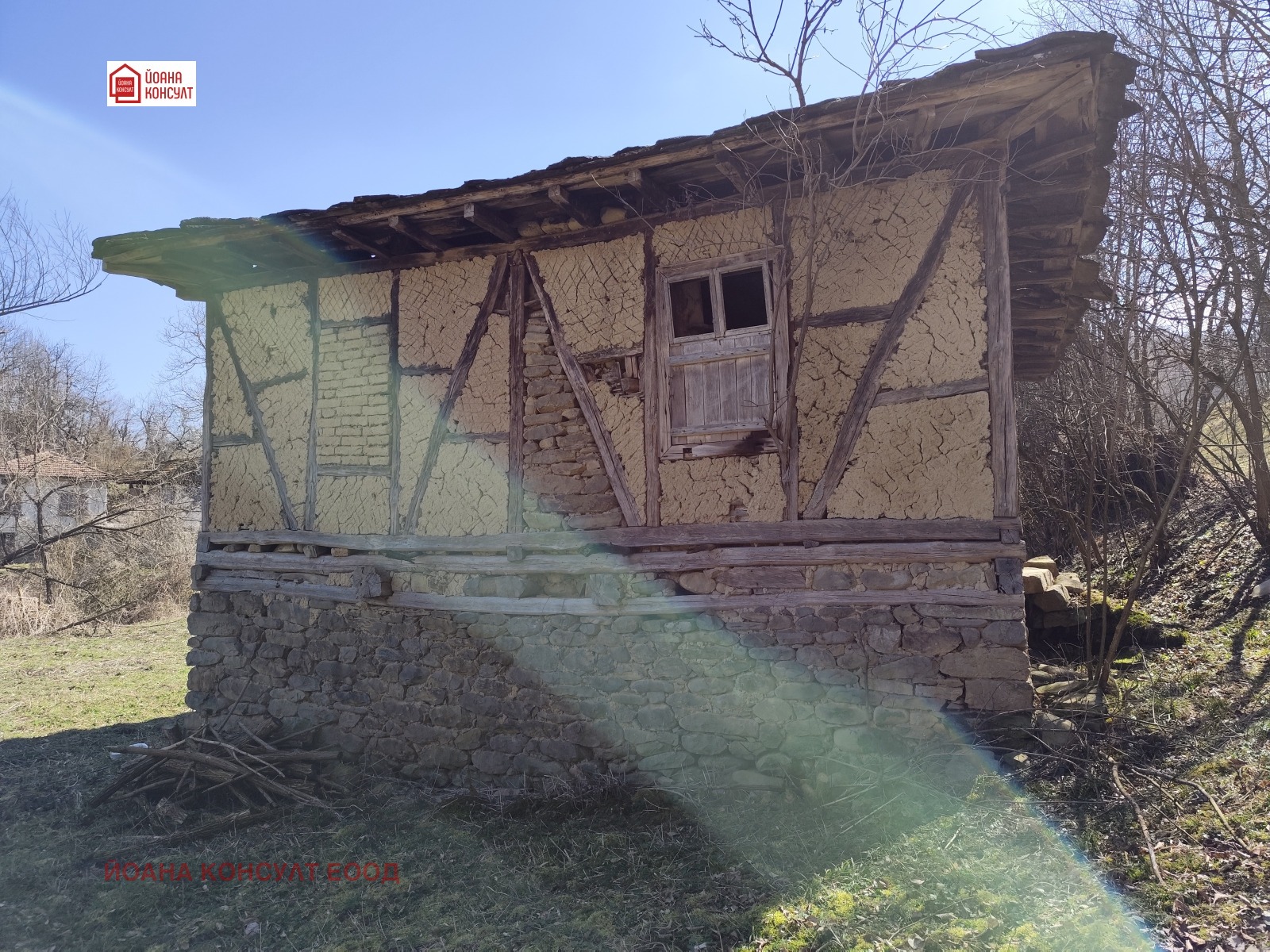 Продава КЪЩА, гр. Априлци, област Ловеч, снимка 3 - Къщи - 53873311