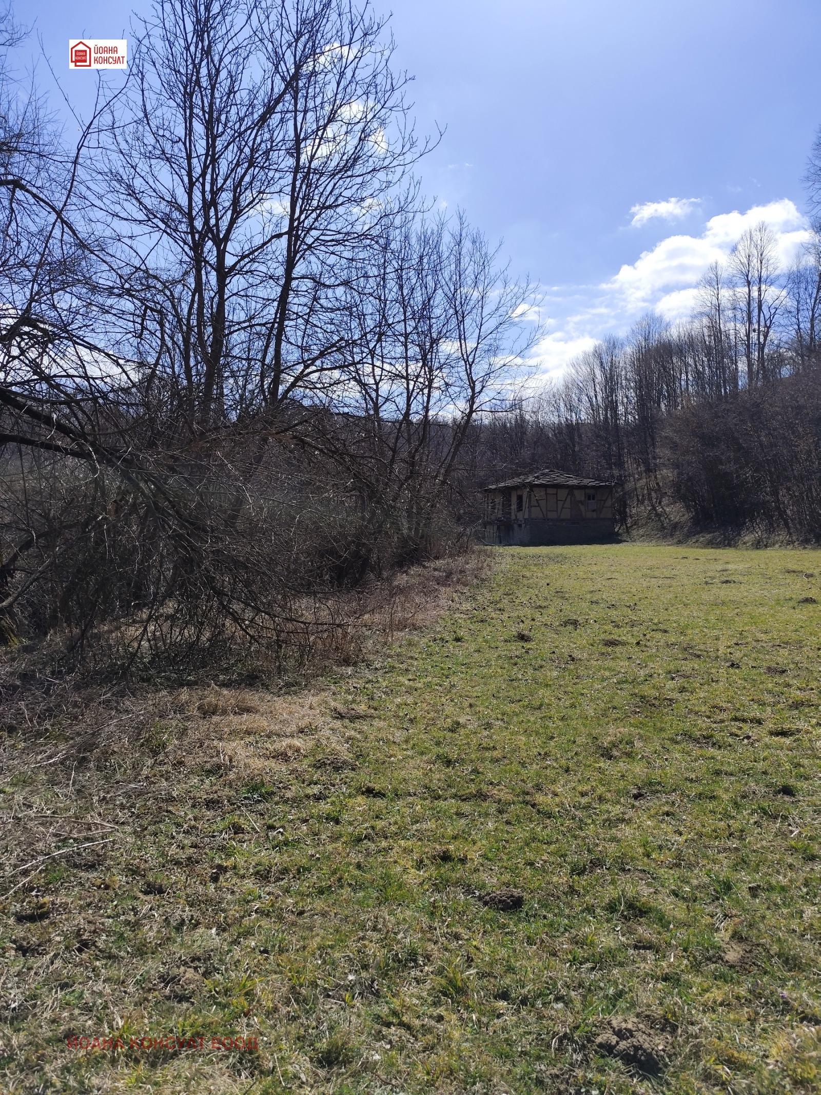 Продава КЪЩА, гр. Априлци, област Ловеч, снимка 7 - Къщи - 53873311