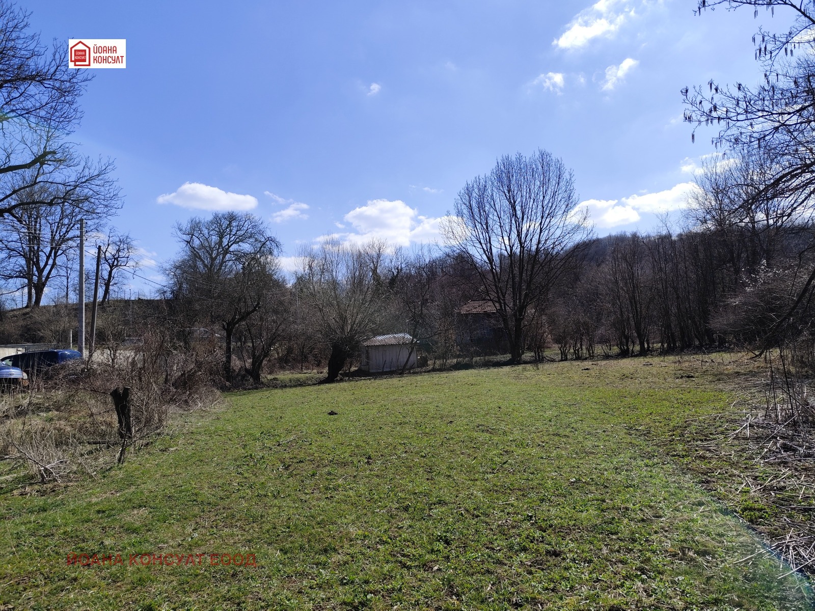 Продава КЪЩА, гр. Априлци, област Ловеч, снимка 8 - Къщи - 53873311