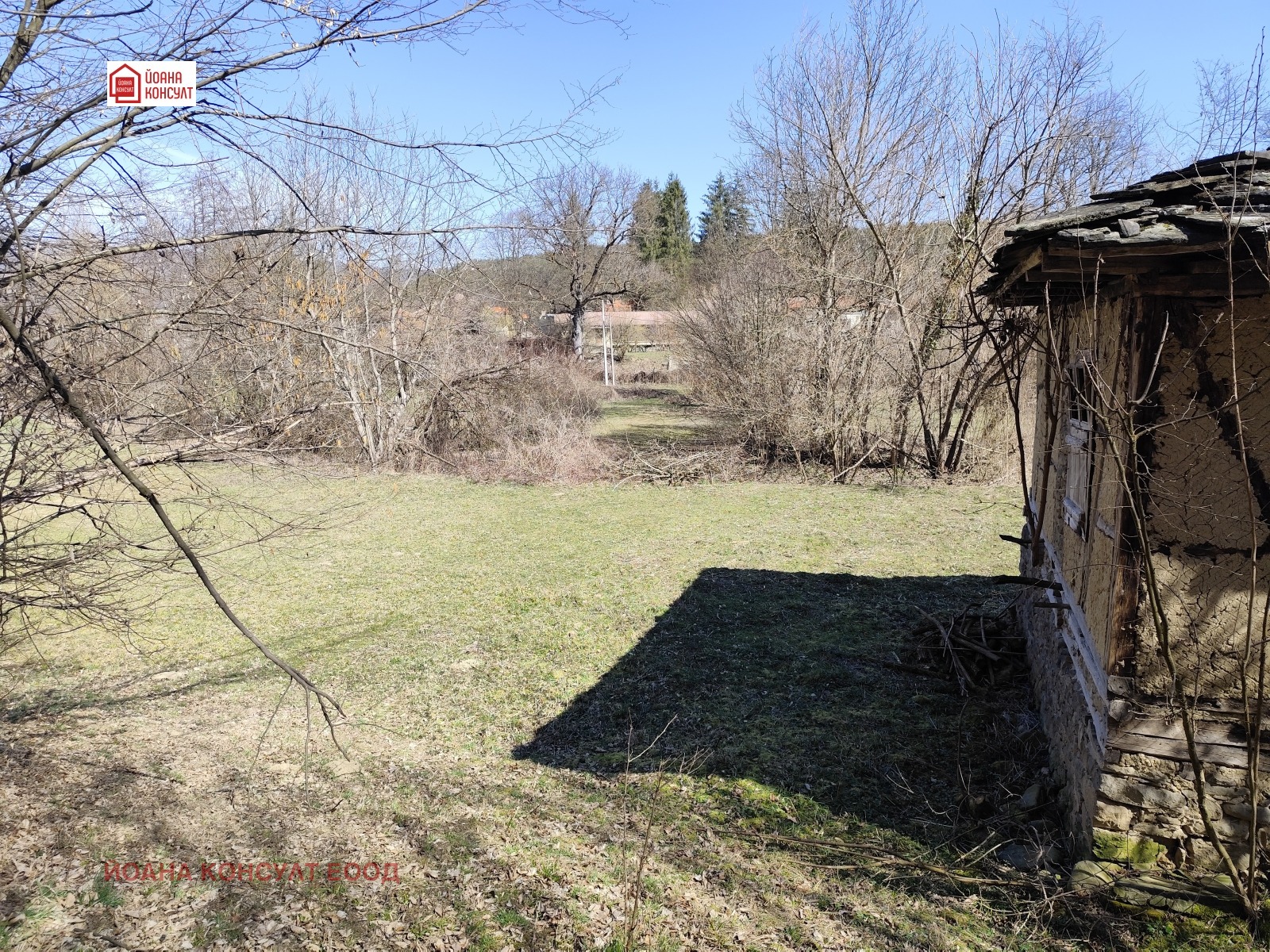 Продава КЪЩА, гр. Априлци, област Ловеч, снимка 4 - Къщи - 53873311