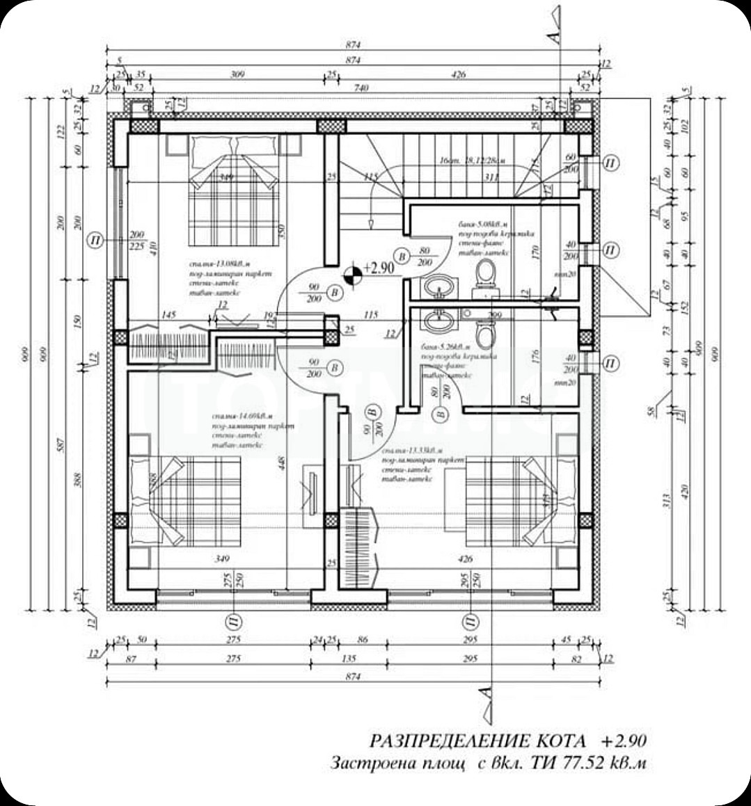 Продава КЪЩА, с. Оброчище, област Добрич, снимка 4 - Къщи - 54213146