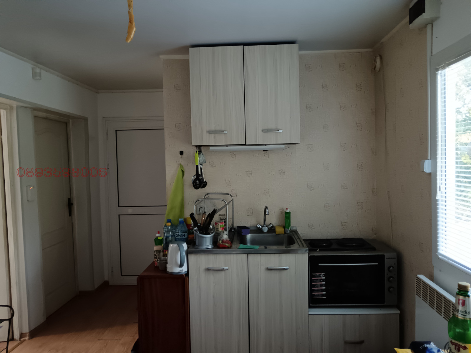 Продава КЪЩА, с. Касилаг, област Перник, снимка 15 - Къщи - 55731601