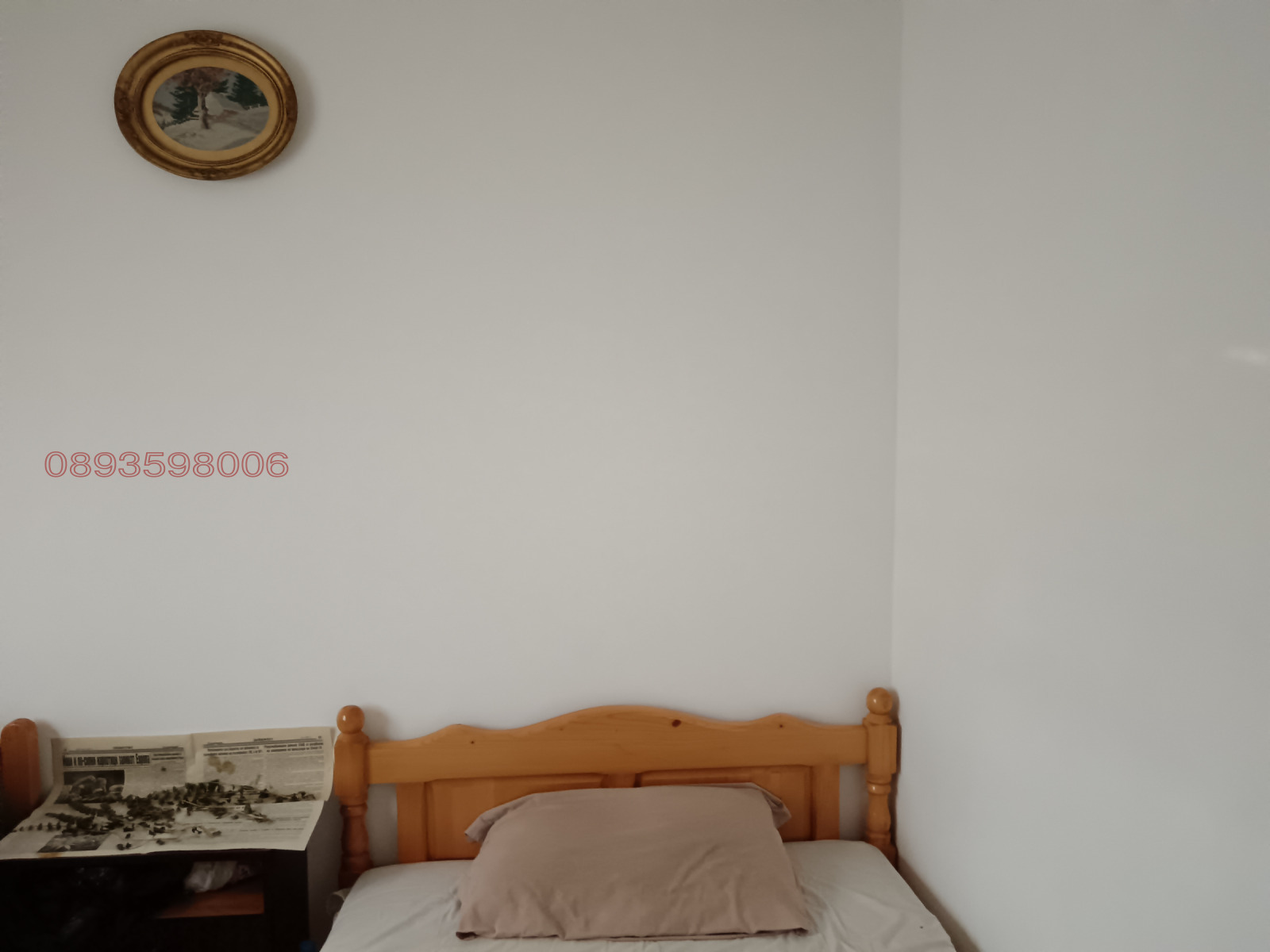 Продава КЪЩА, с. Касилаг, област Перник, снимка 16 - Къщи - 55731601