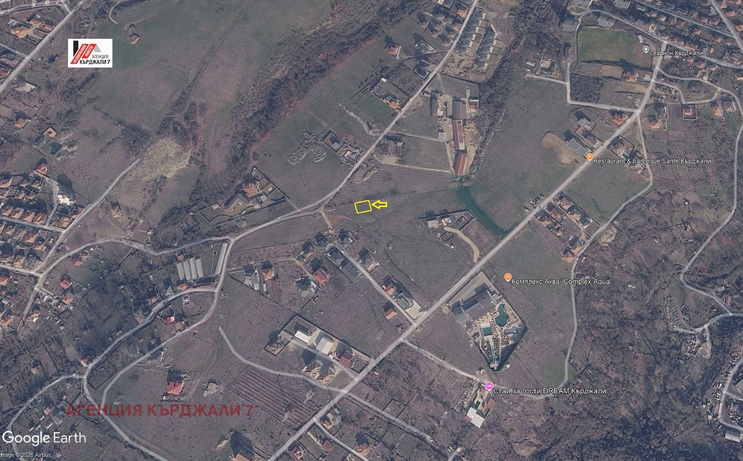 Продава ПАРЦЕЛ, гр. Кърджали, Веселчане, снимка 2 - Парцели - 54216447