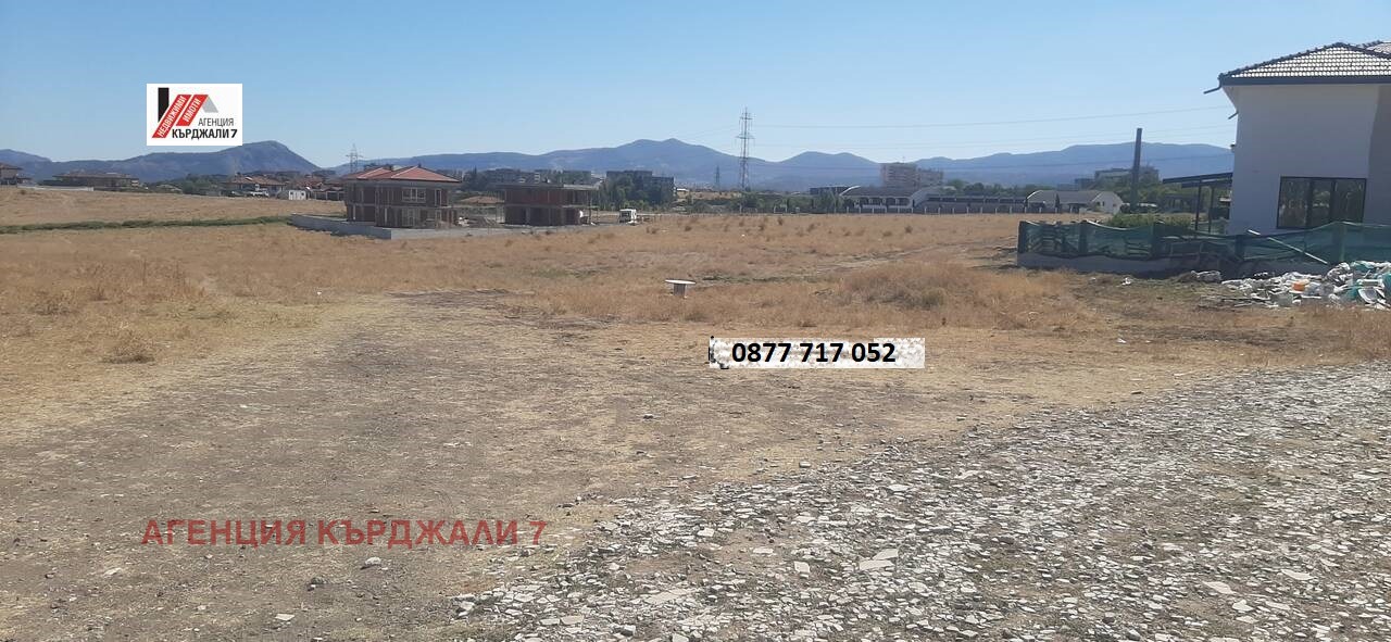 Продава ПАРЦЕЛ, гр. Кърджали, Веселчане, снимка 4 - Парцели - 54216447