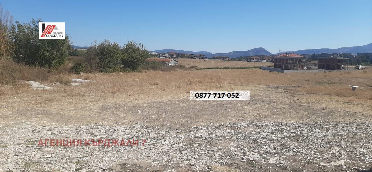 Продава ПАРЦЕЛ, гр. Кърджали, Веселчане, снимка 6 - Парцели - 54216447