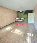 Продава 3-СТАЕН, град София, Света Троица • 189000 € • 42303369 — Holmes.bg
