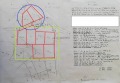 Продава ПАРЦЕЛ, област Перник, с. Кошарево • 131250 лв. • 12921109 — Holmes.bg