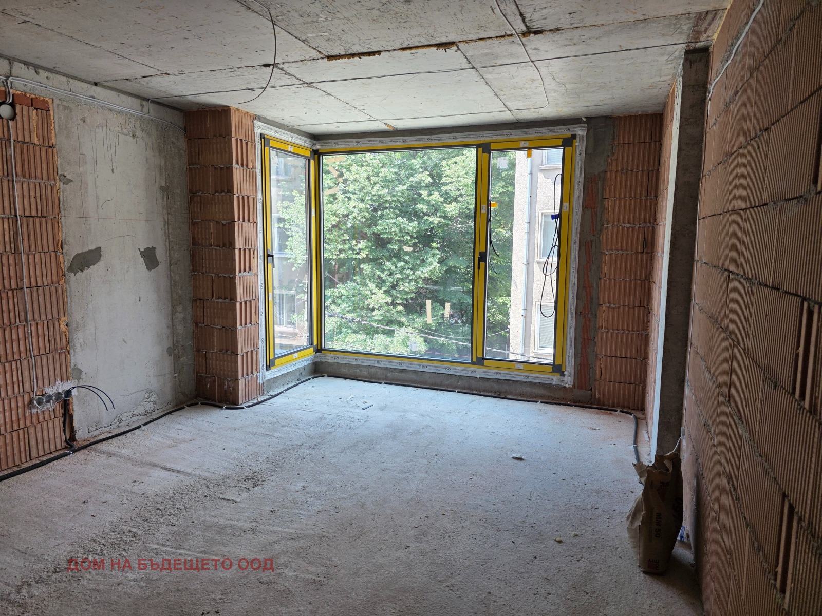 Продава 2-СТАЕН | Imot.bg — изображение 7