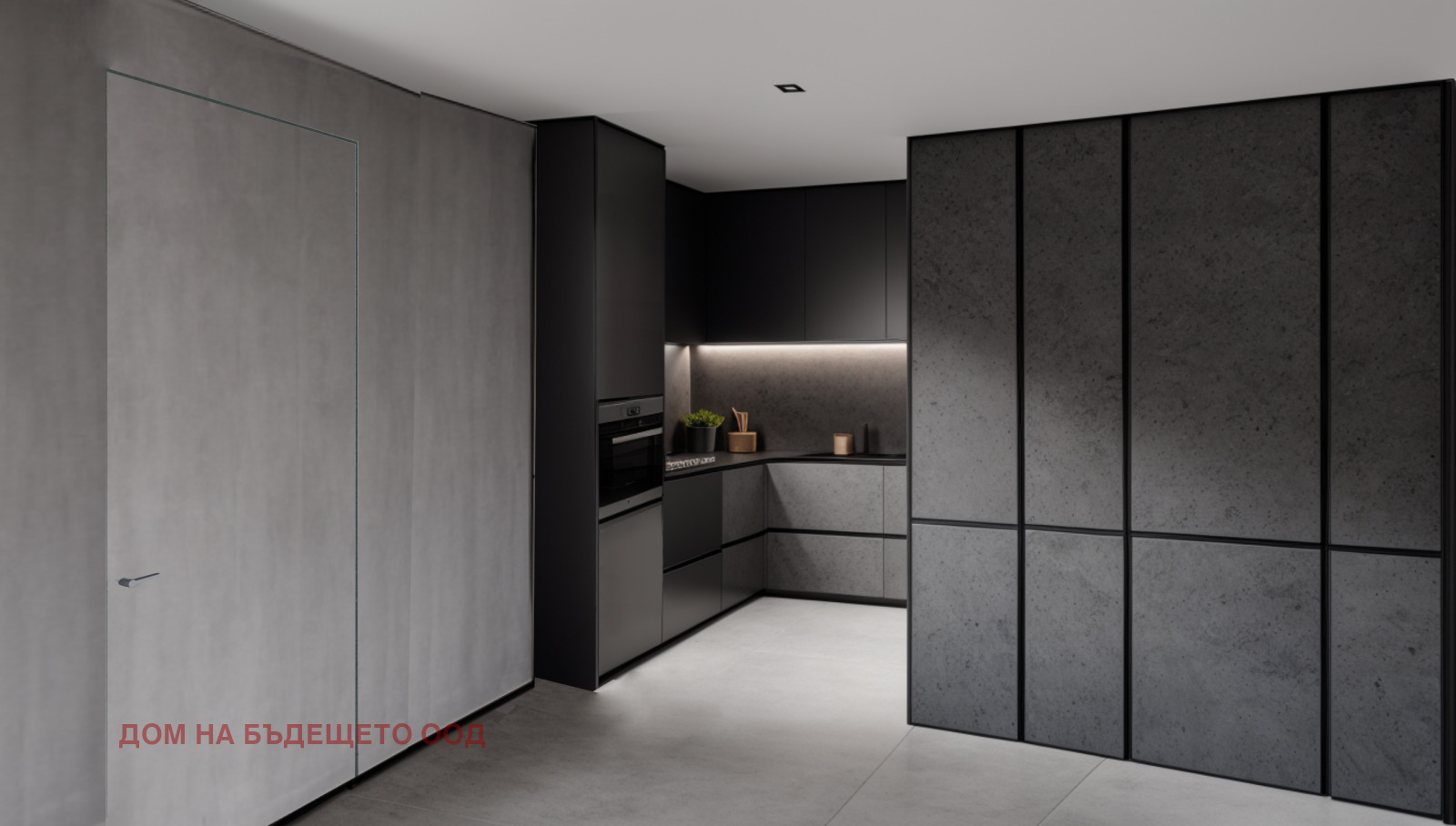 Продава 2-СТАЕН | Imot.bg — изображение 5