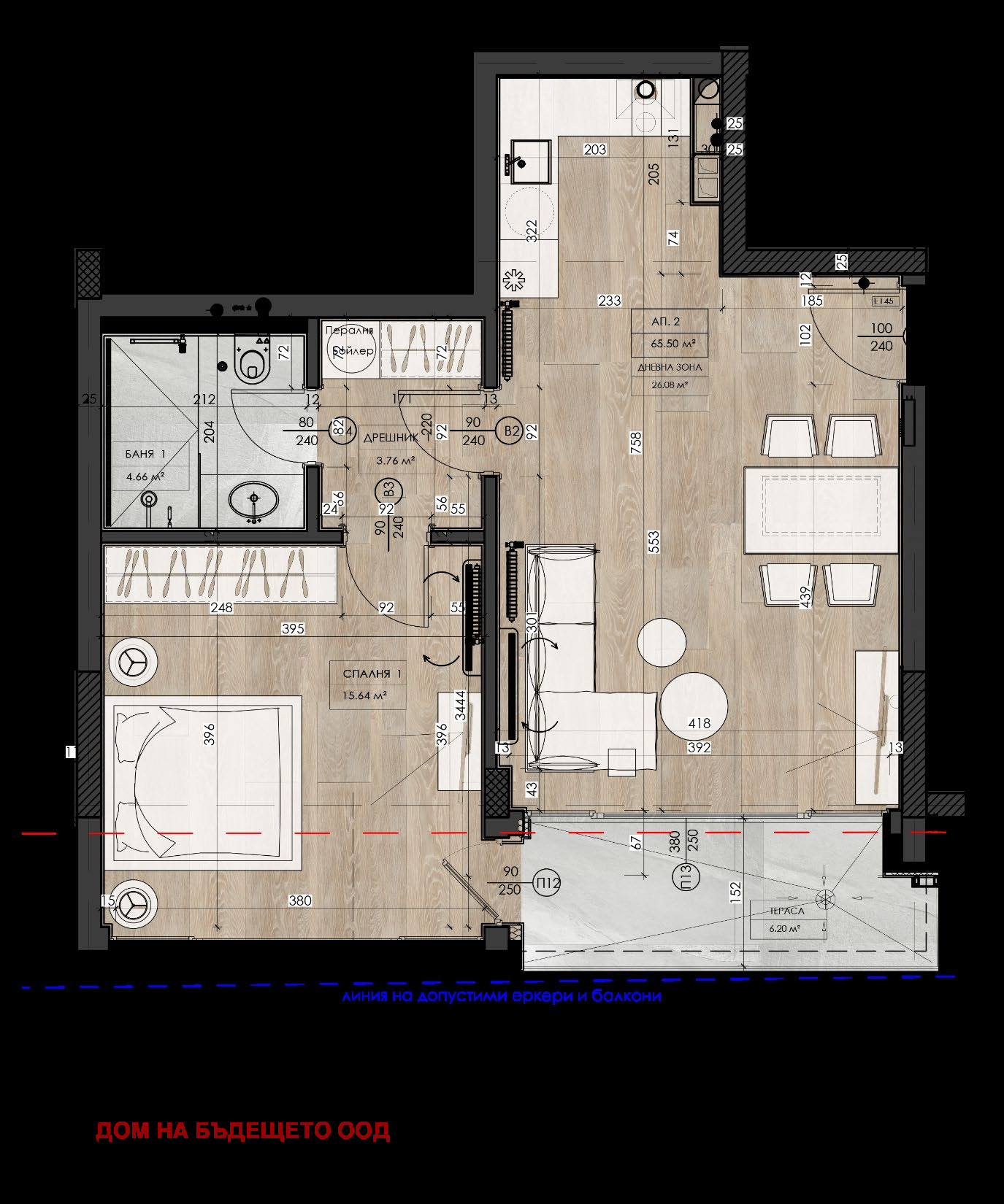Продава 2-СТАЕН | Imot.bg — изображение 1