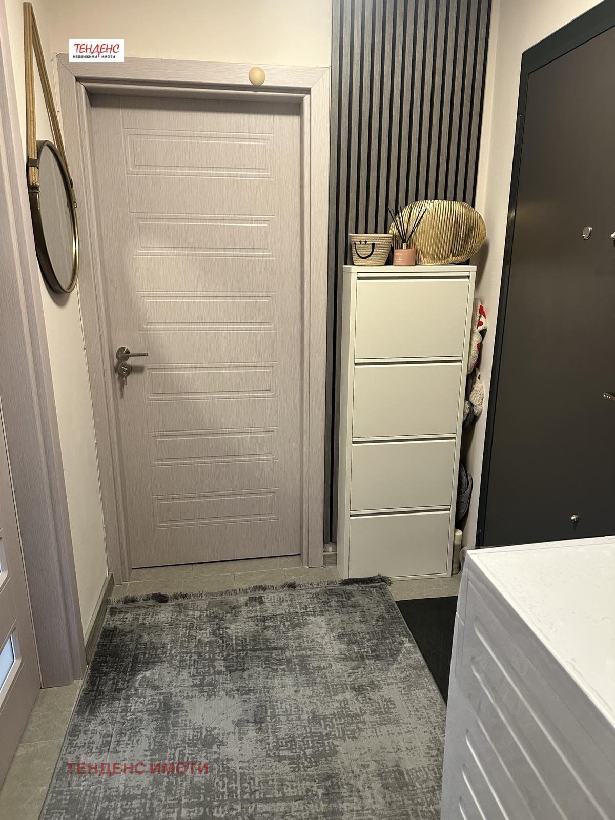 ������� 2-����� | Imot.bg � ����������� 12