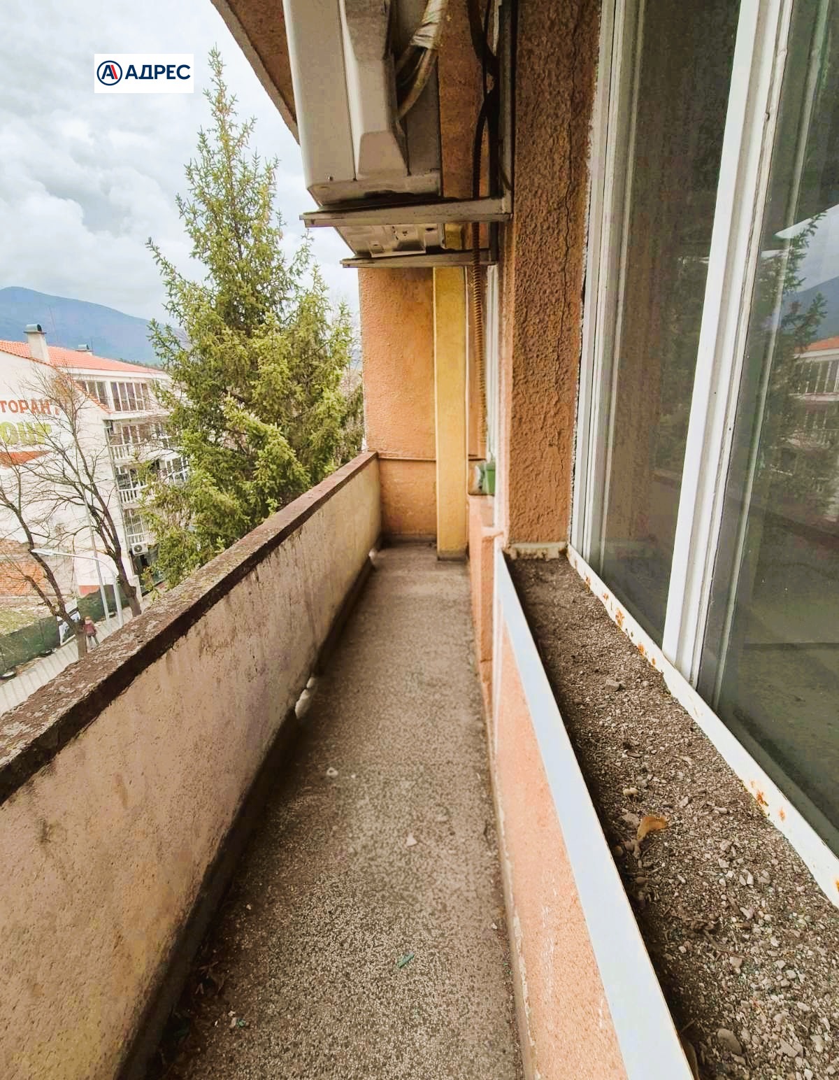 ������� 2-����� | Imot.bg � ����������� 14