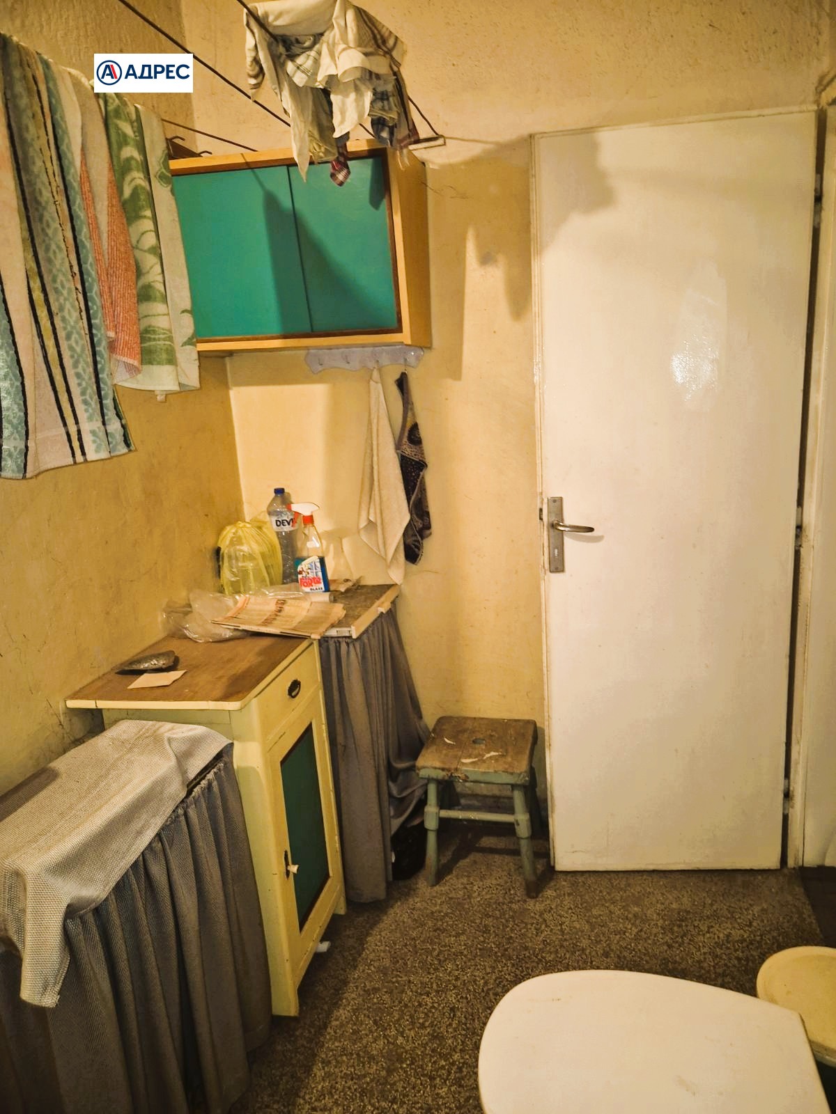 ������� 2-����� | Imot.bg � ����������� 16