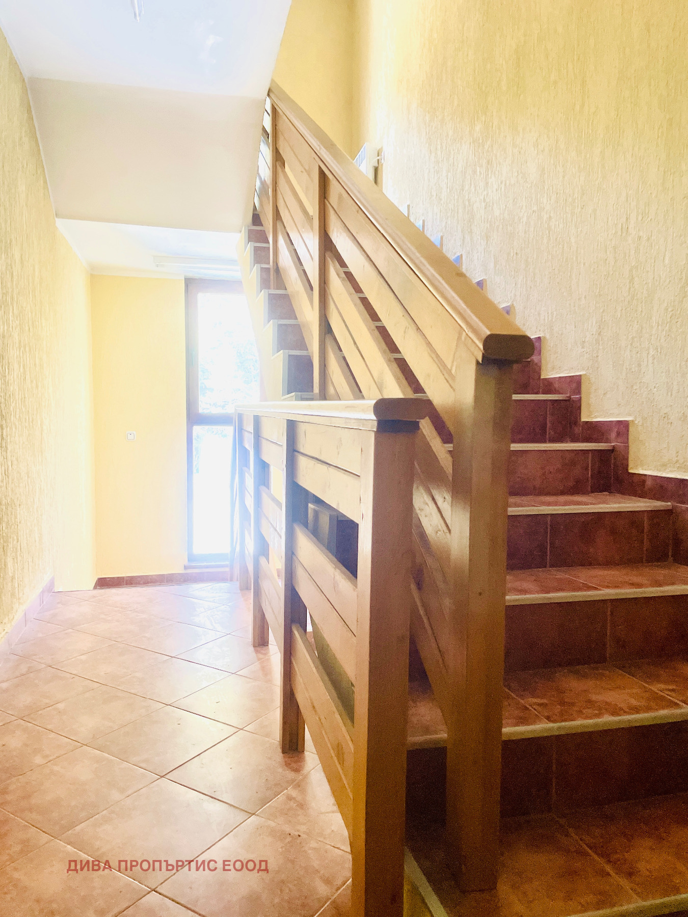 ������� 2-����� | Imot.bg � ����������� 9