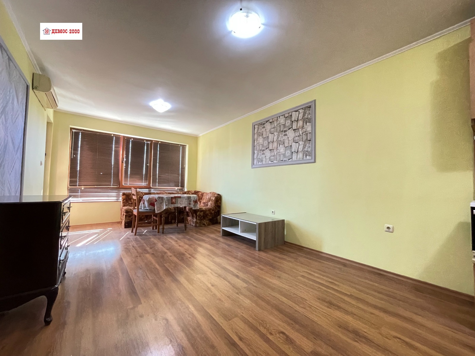 ������� 2-����� | Imot.bg � ����������� 4